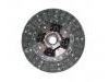Disque d'embrayage Clutch Disc:30100-T9092